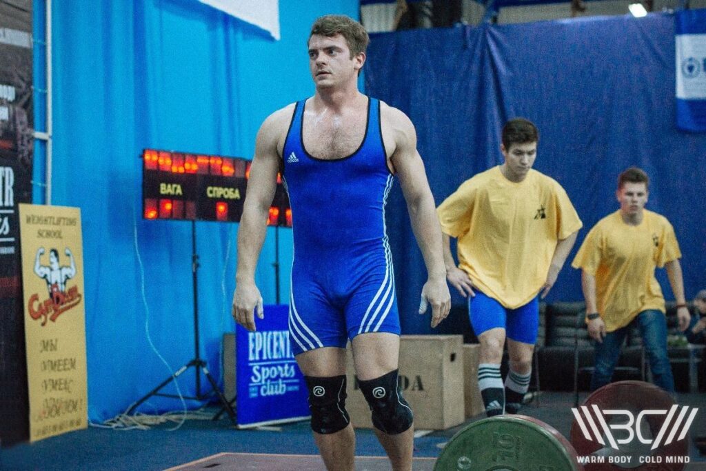 PM Competition Powerlifting Singlet