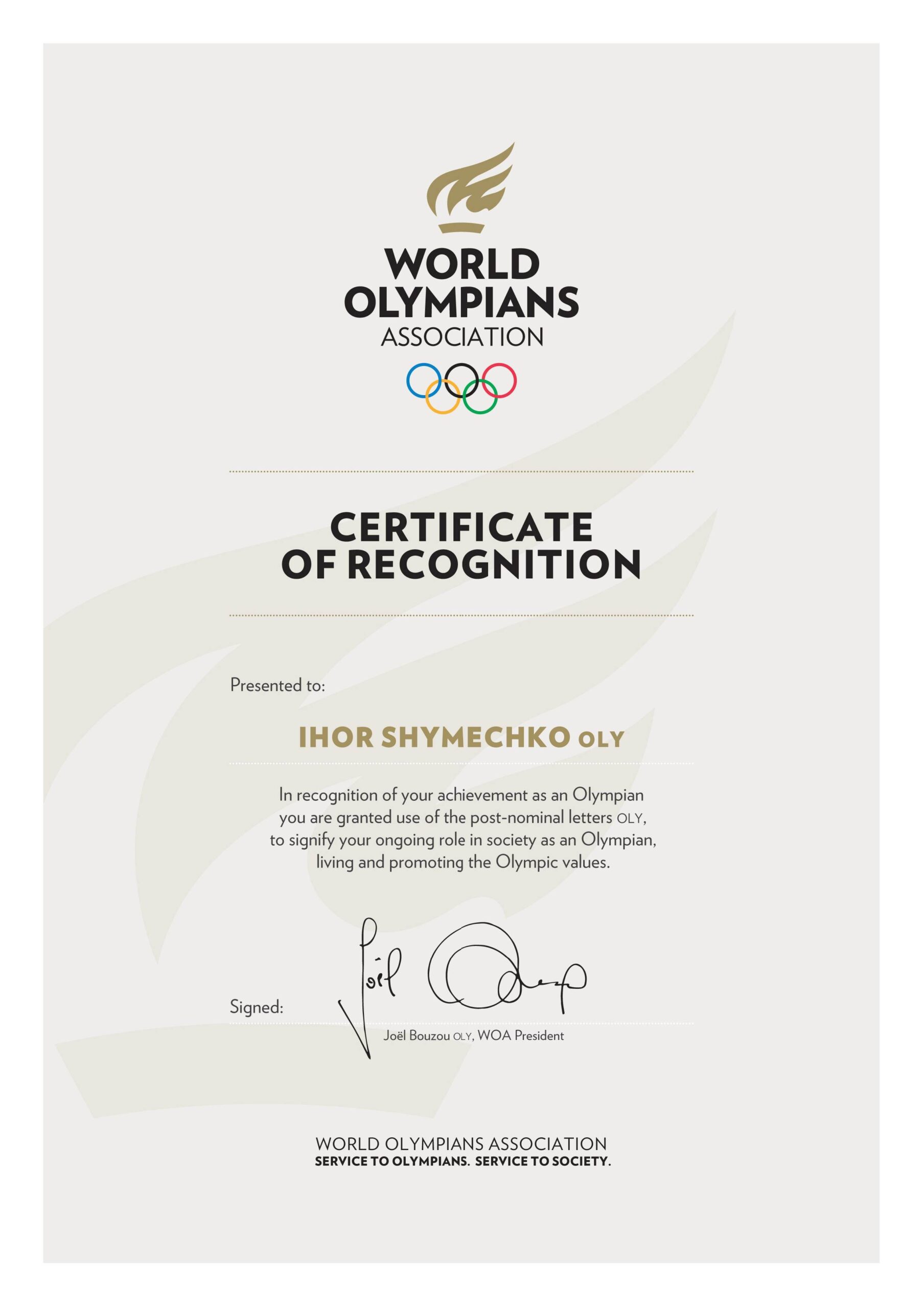 OLY certificate Ihor